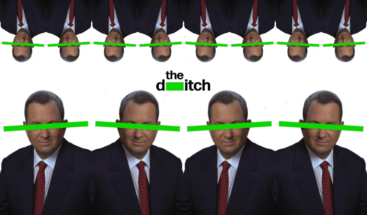 Elkstone said it “had no relationship with Jeffrey Epstein”